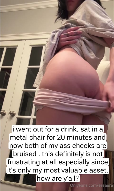 essaere video