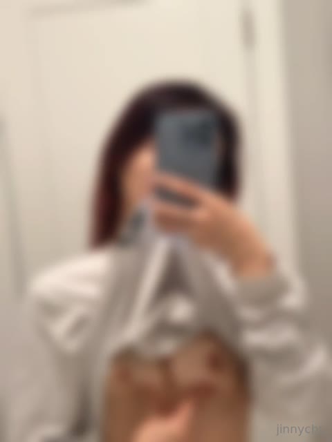itsjinny video